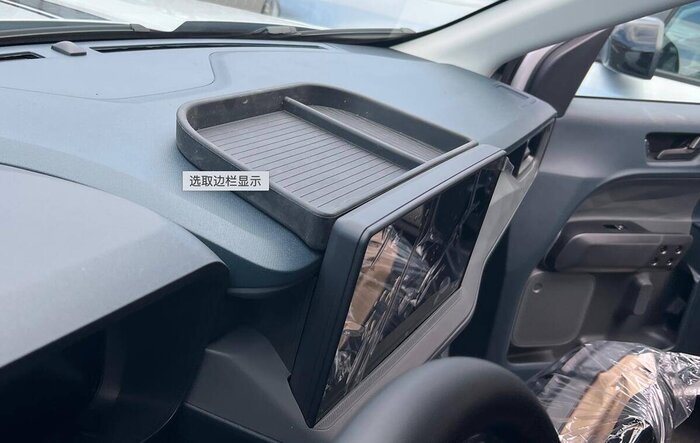 New Release: 2025 dashboard divider tray (Maxzina) will arrive May 13!